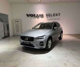 VOLVO XC60 II CORE, B4 MILD-HYBRID, BENZIN