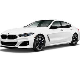 NEW 2026 BMW M850 GRAN COUPE XDRIVE