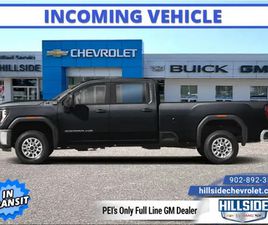 2026 GMC SIERRA 2500HD DENALI ULTIMATE - LEATHER SEATS - $923 B/