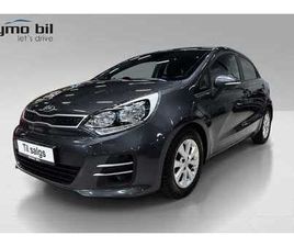 1-EIER, RYGGEKAMERA, DEFA VARMER, EU 2027