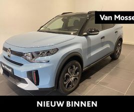 CITROËN C3 AIRCROSS 1.2 HYBRID 145PK PLUS L AUTOMAAT | CARPLAY ANDROID AUTO | CAMERA | CLIMATE CONTROL | CRUISE | PDC | SNEL RIJDEN |