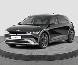 HYUNDAI IONIQ 5 84 KWH N LINE X PARKPAKET 360 KAMERA BOS