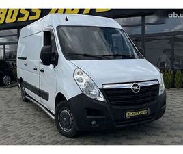 OPEL MOVANO 2017