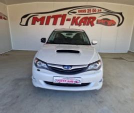 SUBARU IMPREZA 2.0 150КС 4Х4 ≫ 2010 • 5 990 ЛВ. • ID