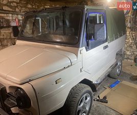 ЛУАЗ 969 ВОЛИНЬ 1979