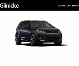 LAND ROVER DISCOVERY SPORT P270E LAND ROVER DISCOVERY SPORT PLUG-IN HYBRID P270E DYNAMIC SE