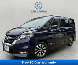 2019 (18) - 2.0 HIGHWAY STAR PURE DRIVE S-HYBRID PETROL AUTO 8 SEATS