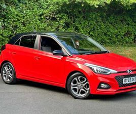 HYUNDAI I20 1.2 PLAY HATCHBACK 5DR PETROL MANUAL EURO 6 (START/STOP) (84 PS)