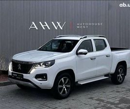 PEUGEOT LANDTREK 2024