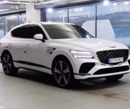 GENESIS GV80 COUPE 3.5 Т 2024 AWD ЛИЗИНГ БЕЗ ПЪРВОНАЧАЛНА ВН. ≫ 2024 • 64 200 EUR • ID