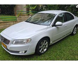 VOLVO S80 T5 BUSINESS אוט׳ 2.0 (245 כ״ס)