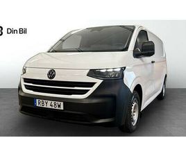 VOLKSWAGEN TRANSPORTER T7 T7 PROLINE L2 TDI 110