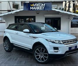 LAND ROVER RANGE ROVER EVOQUE COUPE SI4 LAND-ROVER RANGE EVOQUE COUPE 2.0 SI4 240 HSE BVA