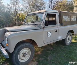LAND ROVER SANTANA VENDS LAND ROVER SANTANA PICK UP DIESEL