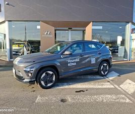 HYUNDAI KONA ELECTRIC 65KWH - 217CH INTUITIVE