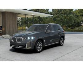 NEW 2026 BMW X5 XDRIVE40I