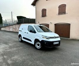 CITROEN BERLINGO VAN M 1000KG 1.6 BLUEHDI 75 CLUB - CAMÉRA DE RECUL