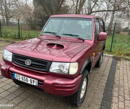 HYUNDAI GALLOPER HYUNDAI GALLOPER 2.5 TD 4X4