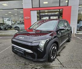 KIA EV3 204CH 58,3KWH EARTH