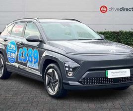 2024 HYUNDAI KONA 48.4KWH ADVANCE SUV 5DR ELECTRIC AUTO (156 PS) SUV ELECTRIC AU | EBAY UK
