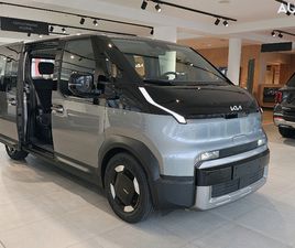 KIA PV5 PASSENGER 120KW71,2KWH PLUS ZA 46 090 €