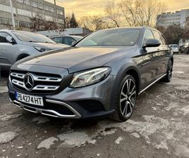MERCEDES-BENZ E 220 ALL-TERRAIN 4MATIC 360 BURMASTER FULL