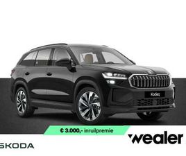 BUSINESS EDITION 1.5 TSI PHEV 204 PK | TREKHAAK |