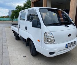 KIA BESTA BONGO K 2500