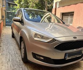 FORD GRAND C-MAX 7 МЕСТА, ДДС КРЕДИТ