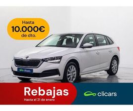 SCALA 1.0 TGI ACTIVE 66KW