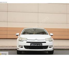 CITROEN C5 1.6 E-HDI DYNAMIQUE