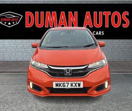 1.3 I-VTEC SE CVT EURO 6 (START/STOP) 5DR