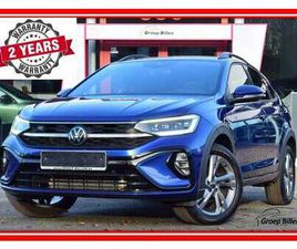 1.0TSI R-LINE - CARPLAY - LED - CAMERA - GARANTIE