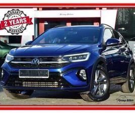 R-LINE - CARPLAY - LED - CAM - KEYLESS - 24M GAR