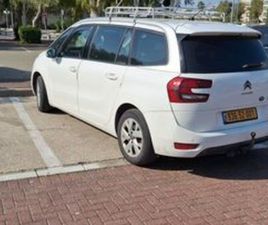 COMFORT PACK אוט׳ דיזל מיניוואן / MPV 5 מק 1.5 (130 כ״ס)