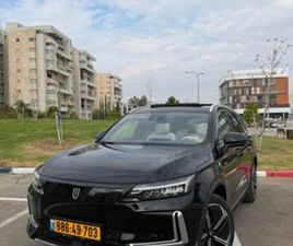 SKYWORTH ET5 PRO חשמלי אוט׳ (204 כ״ס)