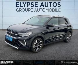 VOLKSWAGEN T-CROSS 1.5 TSI 150CH R-LINE DSG7