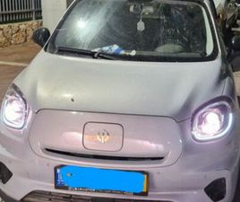 חשמלי אוט׳ 5 דל (108 כ״ס)