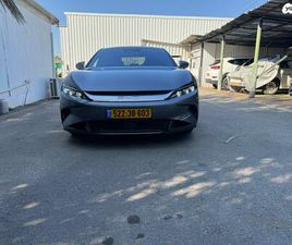 EXECUTIVE חשמלי אוט׳ (518 כ״ס)