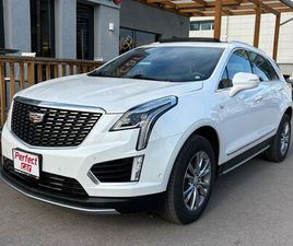 PREMIUM LUXURY אוט׳ 2.0 (237 כ״ס)