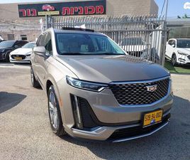 PREMIUM LUXURY אוט׳ 3.6 (310 כ״ס)