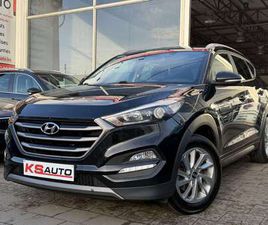 1.7 CRDI 2WD BUSINESS EDITION/248.596KM/EURO 6B