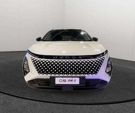 OMODA C5 OMODA 5 1.5 TGDI SUPER HYBRID SYSTEM 224 CV PREMI