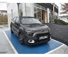 1.2 PURETECH FEEL BOLD