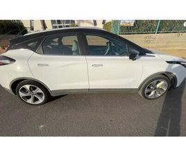 GEELY GEOMETRY C PRO 460 חשמלי אוט׳ (204 כ״ס)