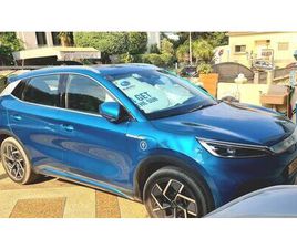 COMFORT חשמלי אוט׳ (204 כ״ס)