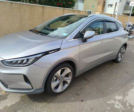 GEELY GEOMETRY C PRO 460 חשמלי אוט׳ (204 כ״ס)
