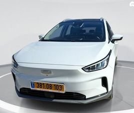 GEELY GEOMETRY C PRO 460 חשמלי אוט׳ (204 כ״ס)
