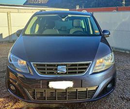 SEAT ALHAMBRA 2.0 TDI 2015 7 POSTI PREZZO TRATTABILE CANTON TESSIN - TUTTI.CH