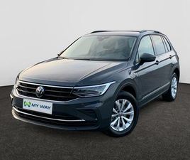 IFE BUSINESS 1.4 TSI (150PK) AUTOMAAT /// ACHTERUITRIJCAMERA /// ELEKTRISCHE KOFFER ///